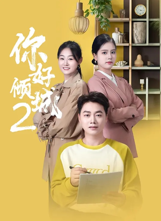 【会喷水的亲姐姐】中午没什么事和姐姐打了会球，带着穿瑜伽套装的姐姐先户外找刺激，再跳蛋调教双洞，人美逼嫩！ - 农民伯伯