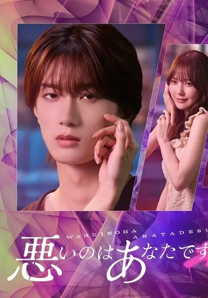 巨乳反差少女在你耳边娇喘这奶子一跳一跳的太骚啦 - 农民伯伯