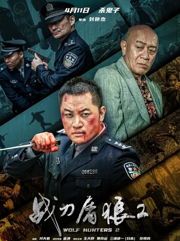 网红泄密纯欲反差婊网红女博主户外野战干了一炮还不够回到酒店还要再来一炮 - 农民伯伯