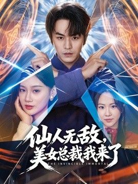 精选探花-上海极品御姐妩媚动人，大长腿抗在肩上尽情玩弄抽插打桩 - 农民伯伯