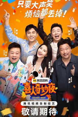 大香蕉视频在线免费 - 农民伯伯