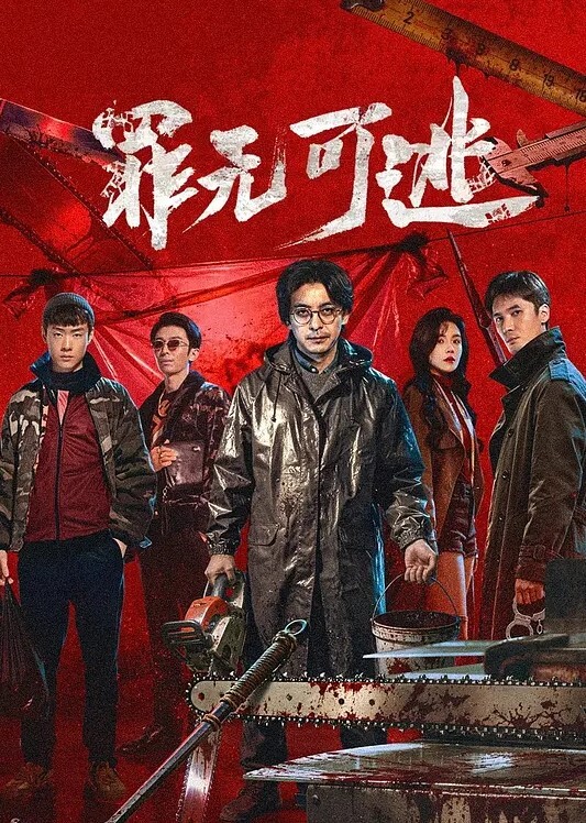 第一次来老师家拜访就被压在下面！的! - 农民伯伯