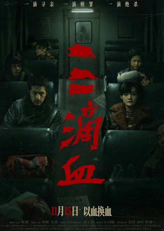 原创.混剪暗网.流出缅北.猪猪挨.打合.集和喝尿.合集 - 农民伯伯