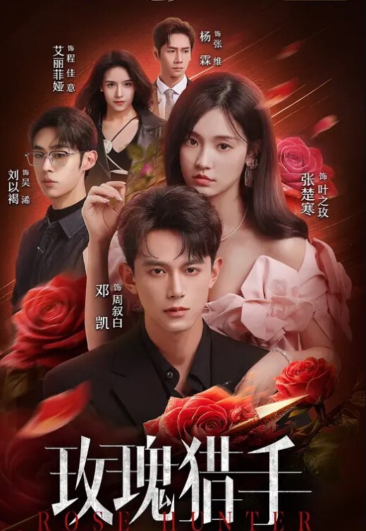 20209623419用户上传约操校长的女儿_不仅逼紧还好主动 - 农民伯伯