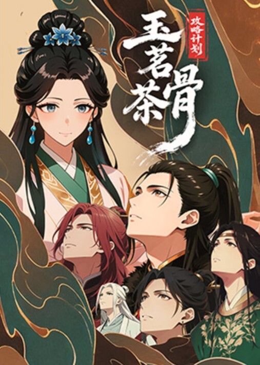 逐渐丰满的熟女体形 岳母的羞耻姿态让我勃起 白木优子 VENX-194-C - 农民伯伯