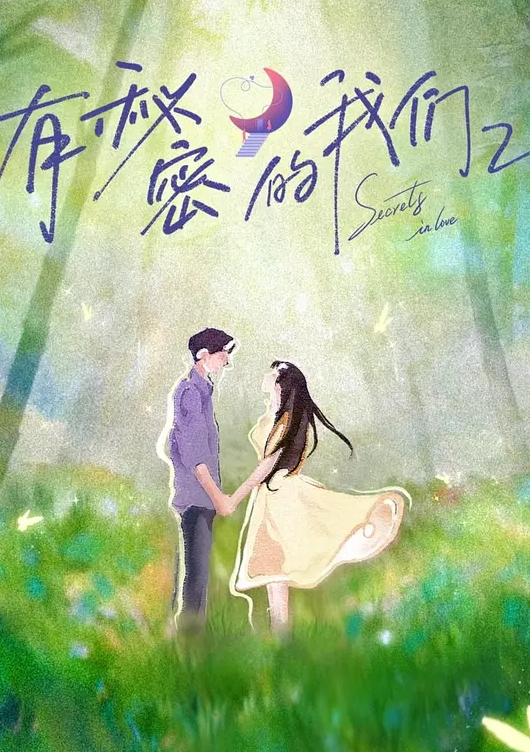 和新来的继母继妹一起乱伦的帅哥 - 农民伯伯