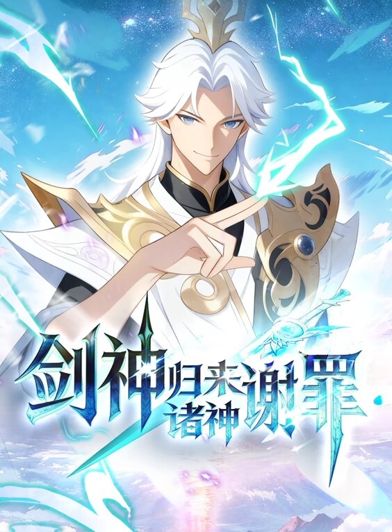 梦喰-鹤见区式游戏制作-樟叶悠美开发篇2 - 农民伯伯