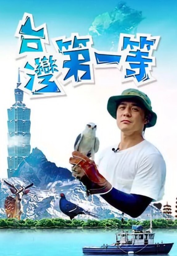 万人求的史上最强巨乳骚妈让儿子蒙上眼镜做迷藏当面全裸自慰 - 农民伯伯