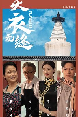 成人免费视频在 - 农民伯伯