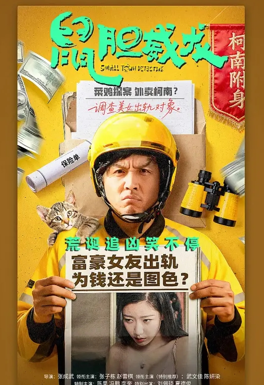 寻花偷拍-男主高价約了个马尾苗窕美乳小姐姐 - 农民伯伯