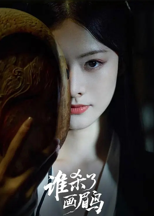 第一集 索要精液的魔王！ - 农民伯伯