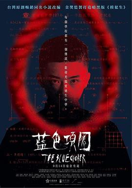 啪啪成人视频 - 农民伯伯