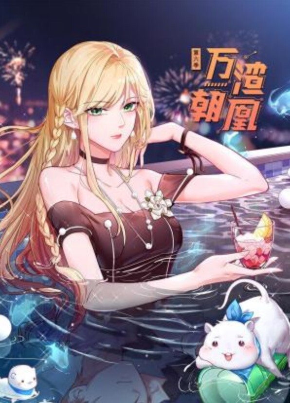 Carib-081323-001-FHD-ヤリ手の女上司はボクの恋人 ～金玉枯れるまで便利に使われてます～立花りんか - 农民伯伯