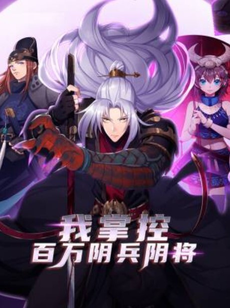 中出执法官10：超级女牛仔姿势挤压精液 七岛麻衣专属 - 农民伯伯