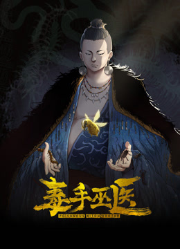 极品全能小姨子苗条好身材黑丝无套啪啪 - 农民伯伯