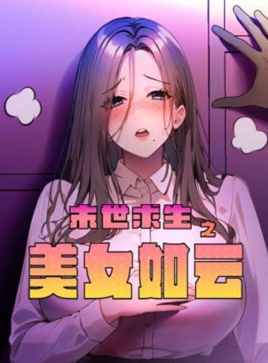 铃木君调教超骚淫穴母蜘蛛_跪着吃肉棒小穴里AV棒羞耻转动_女上位白虎榨汁疯狂喷射太爽了 - 农民伯伯