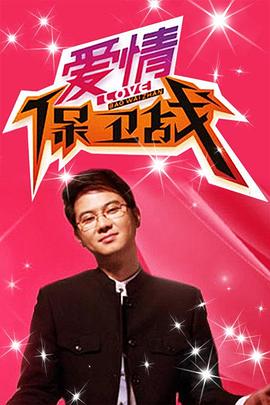 午夜伦理集合 - 农民伯伯