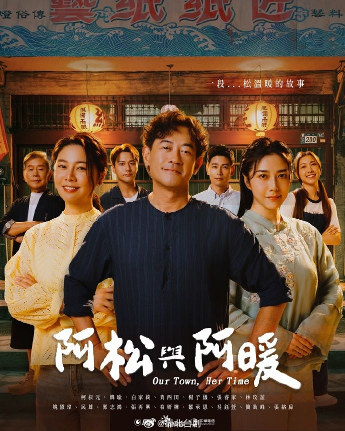 PH062 董事长对女秘书的性爱课程 - 农民伯伯