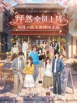 二月最新流出❤️魔手外购精品前景偷拍高校美女长靴妹子大号粑粑好粗大眼镜妹好奇看过来 - 农民伯伯