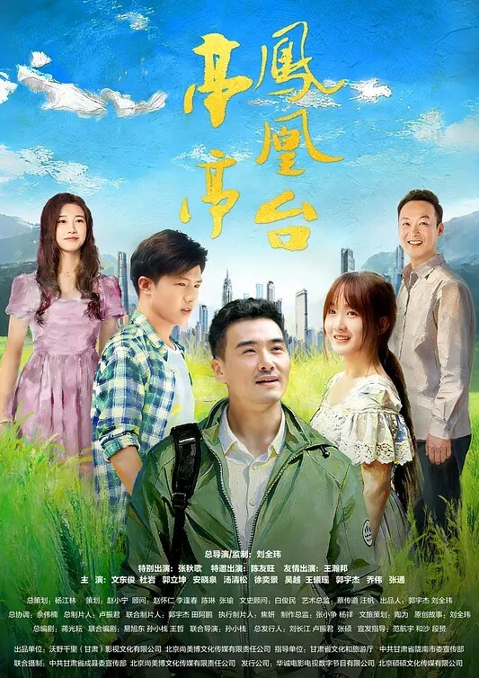 富婆与小伙子的激战掰开粉红的骚穴一顿舔舒服了无套肏 - 农民伯伯